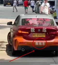 汽车多少米挂黄牌